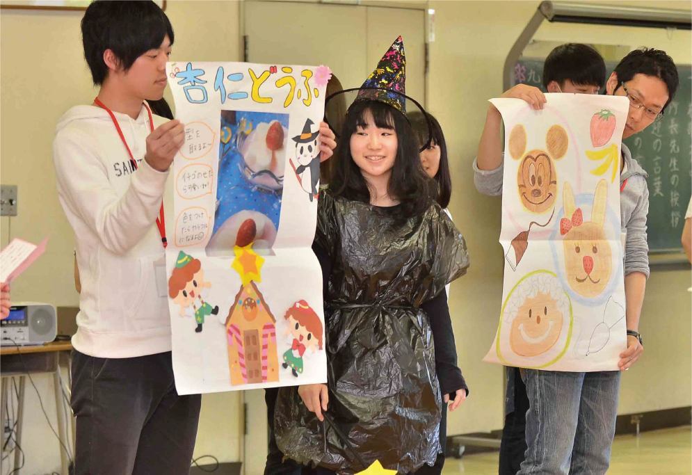 ありんこクラブ写真1