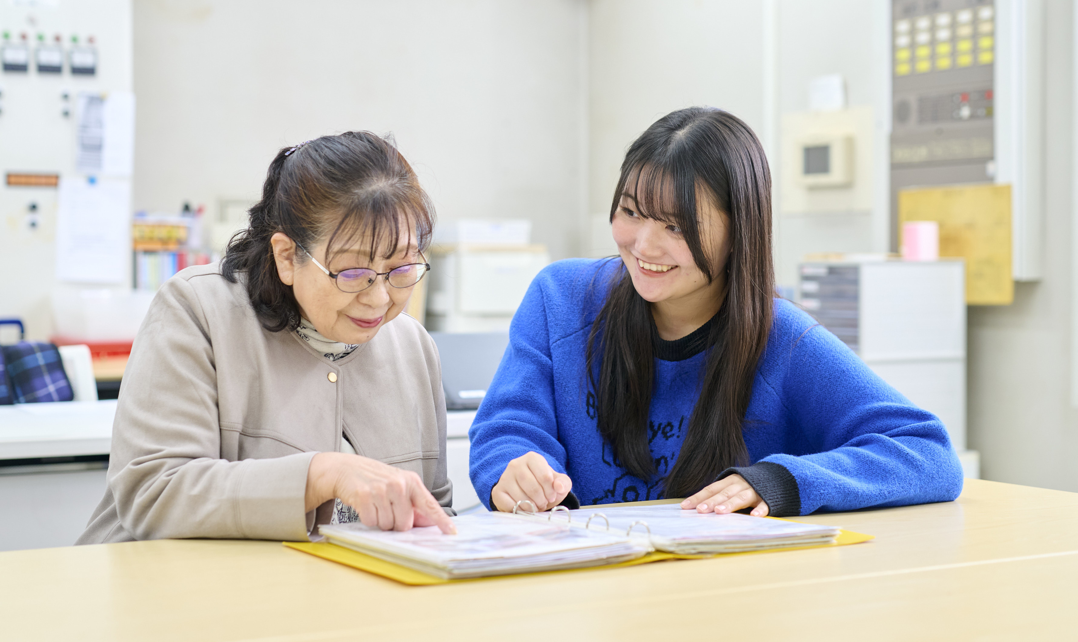 就職相談