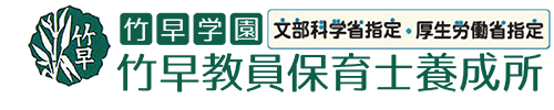 マーク